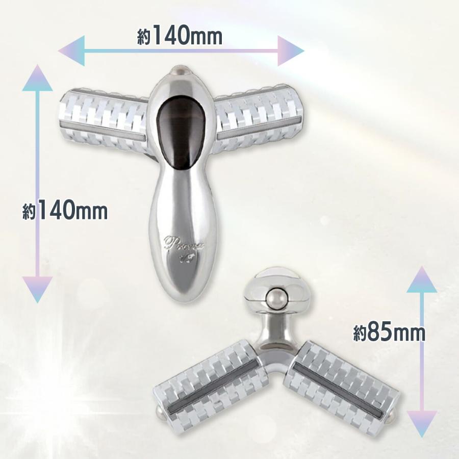 Prona（プローナ） まとめ買い大歓迎！【在庫限定】美顔器 美顔