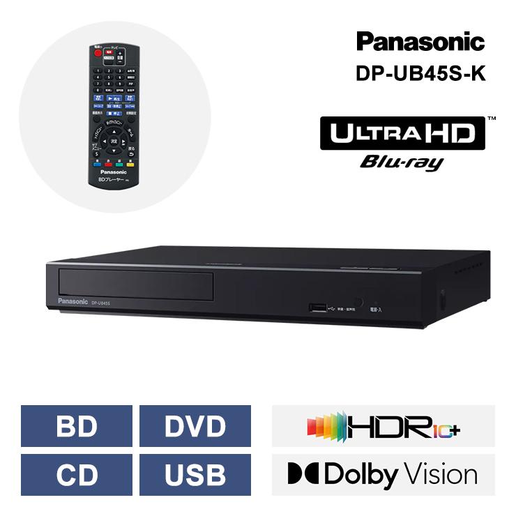 Panasonic（パナソニック） Ultra HD ブルーレイディスク / DVD / CD