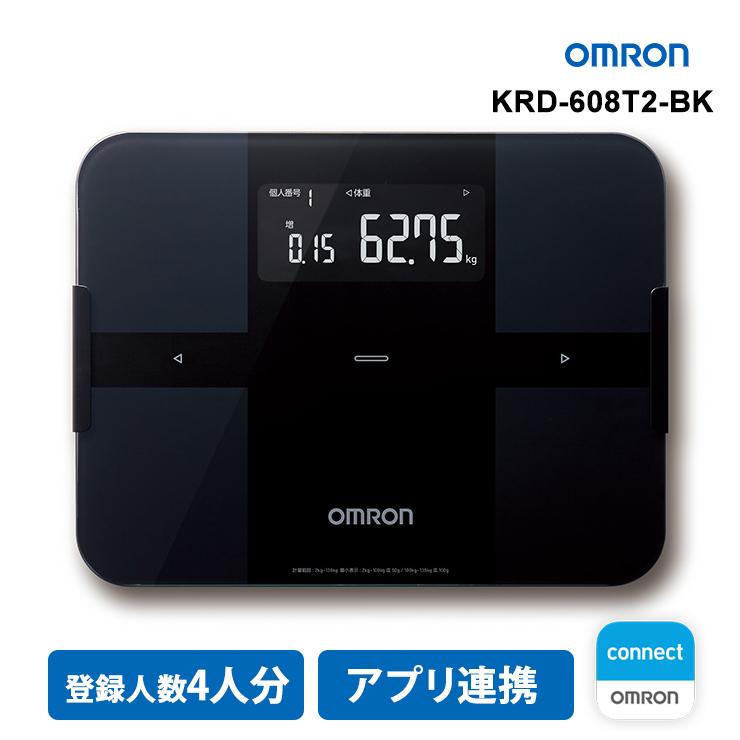 オムロン（OMRON） 体重体組成計 KRD-608T2 カラダスキャン ブラック