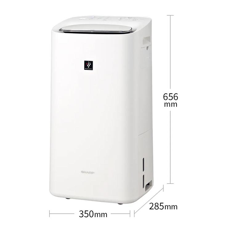 SHARP（シャープ） 爆買 除加湿空気清浄機 ホワイト系 プラズマ