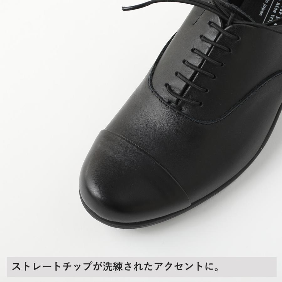 chausser（ショセ） トラベルシューズ ストレートチップ レザー