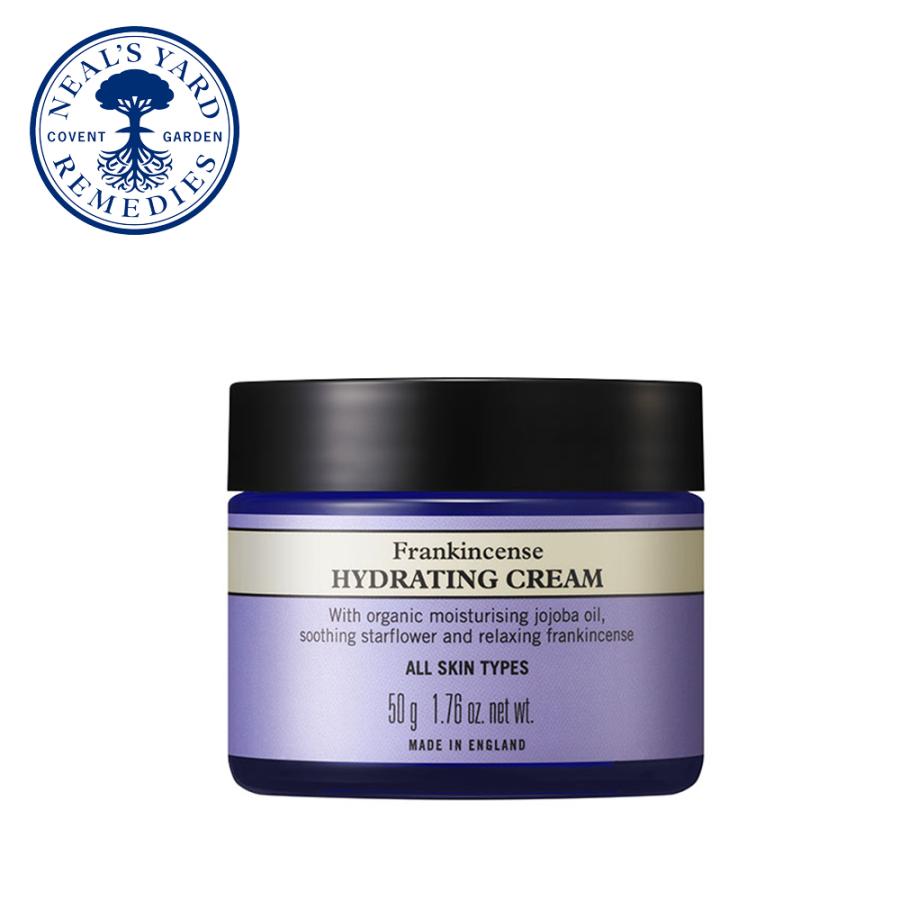 NEAL'S YARD REMEDIES（ニールズヤードレメディーズ） 正規品