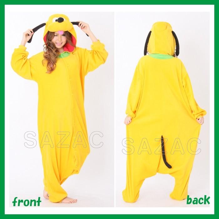 Disney（ディズニー） 着ぐるみ プルート 男女兼用 フリーサイズ 大人