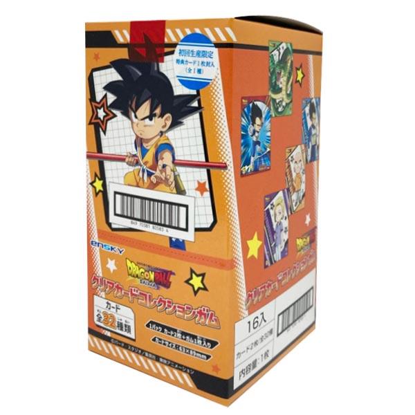 エンスカイ TVアニメ ドラゴンボールDAIMA クリアカードコレクション