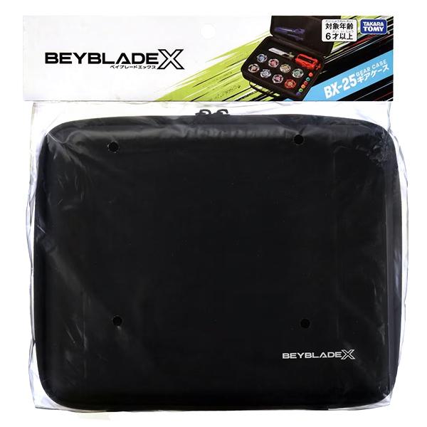 ベイブレードX BX-25 ギアケース 爆買 : おもちゃの三洋堂ネット