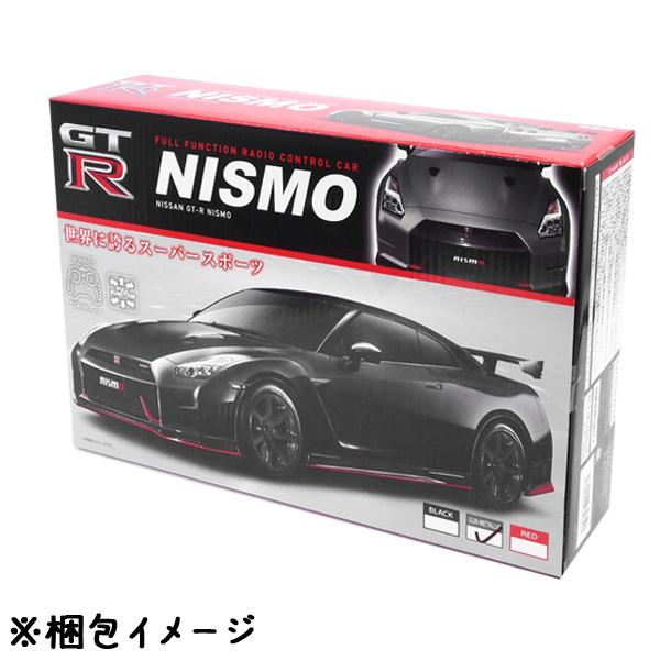 RC NISSAN GT-R NISMO XV 全3種 爆買 : おもちゃの三洋堂ネット