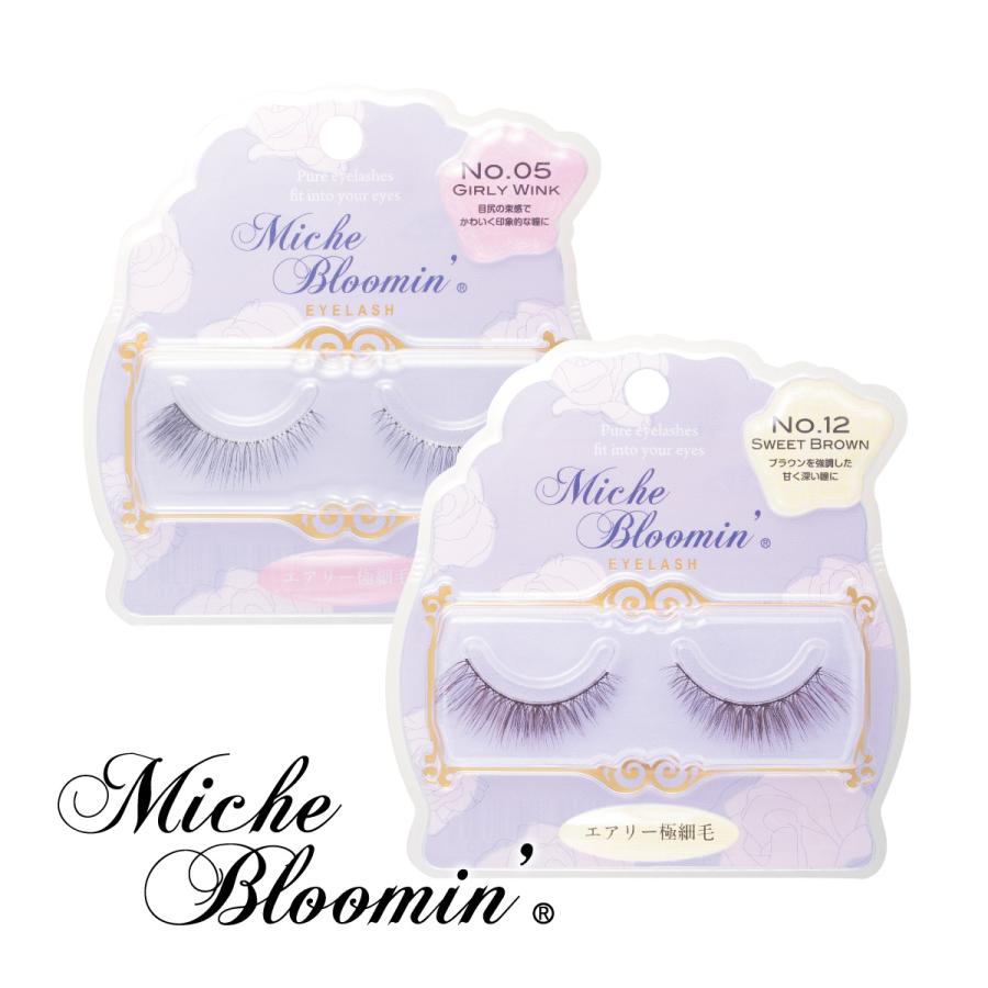 つけまつ毛 ミッシュブルーミン アイラッシュ 1ペア ミッシュ つけま
