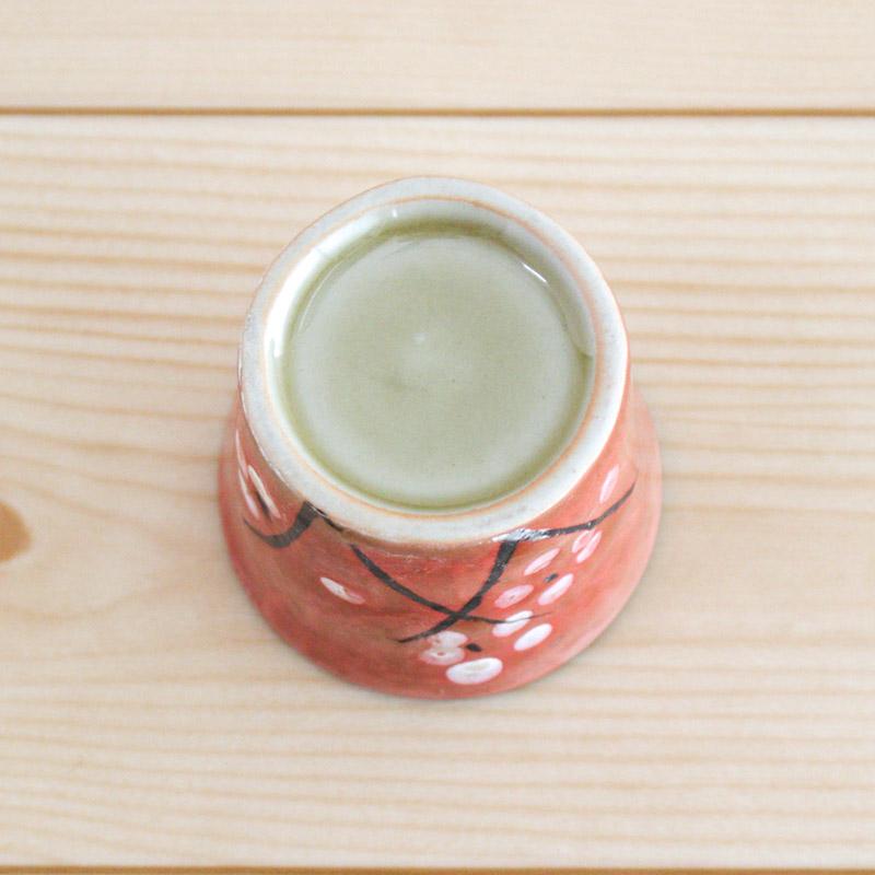 徳利 お猪口 セット 和食器 酒器 日本酒 熱燗 とっくり おちょこ 業務