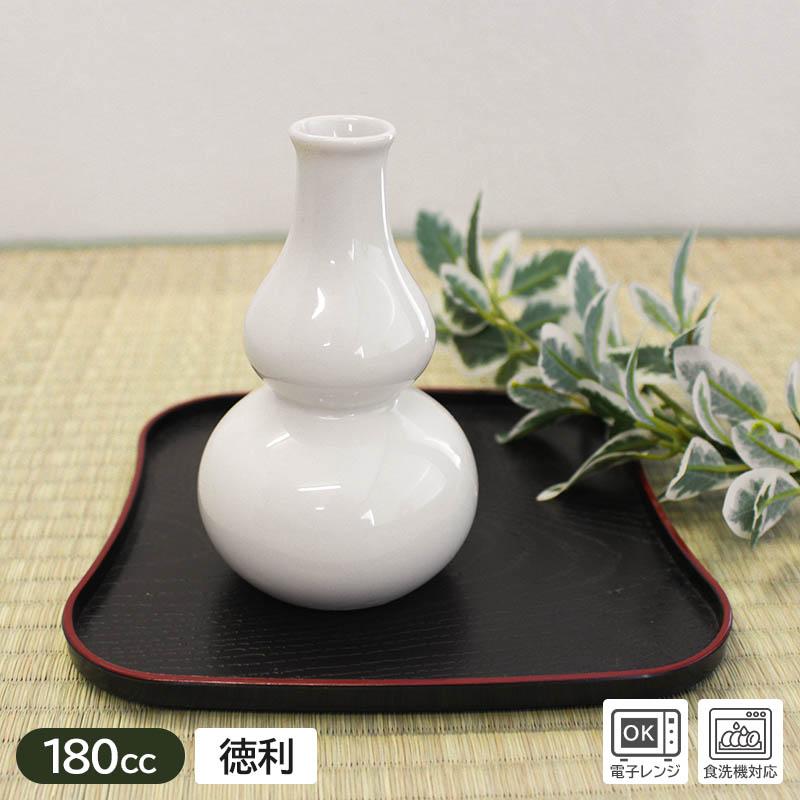 徳利 とっくり 酒器 陶磁器 お酒 酒 日本酒 アウトレット食器 / 瓢箪型