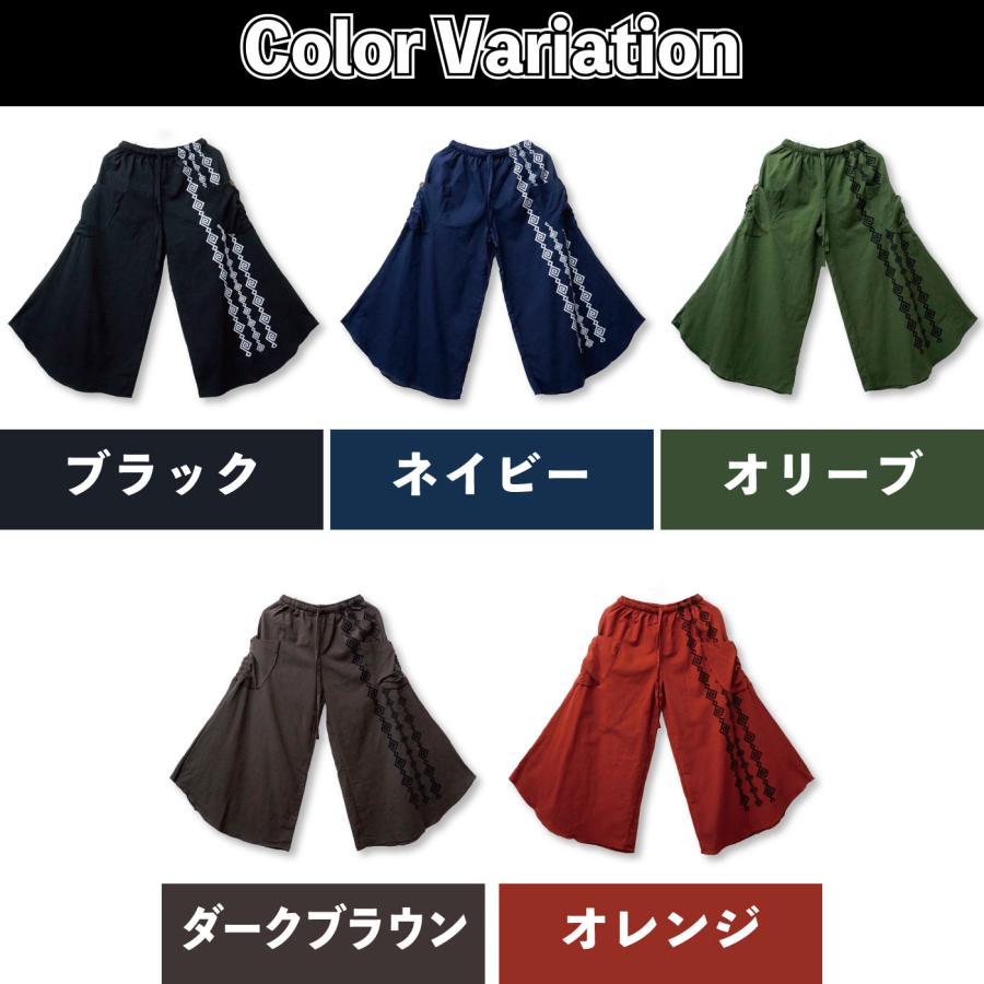 ガウチョ ワイド 袴パンツ サルエルパンツ フレア イージー メンズ