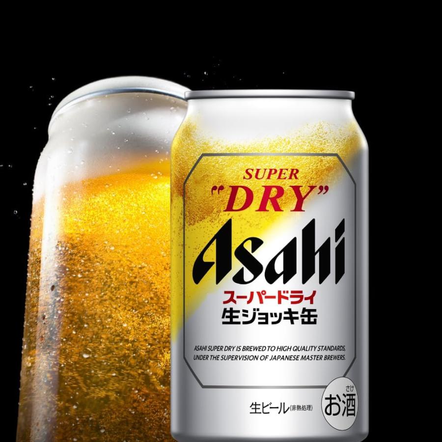 アサヒ ビタリスト 350ml 24本 生ジョッキ缶 340ml 24本 アサヒ ザ