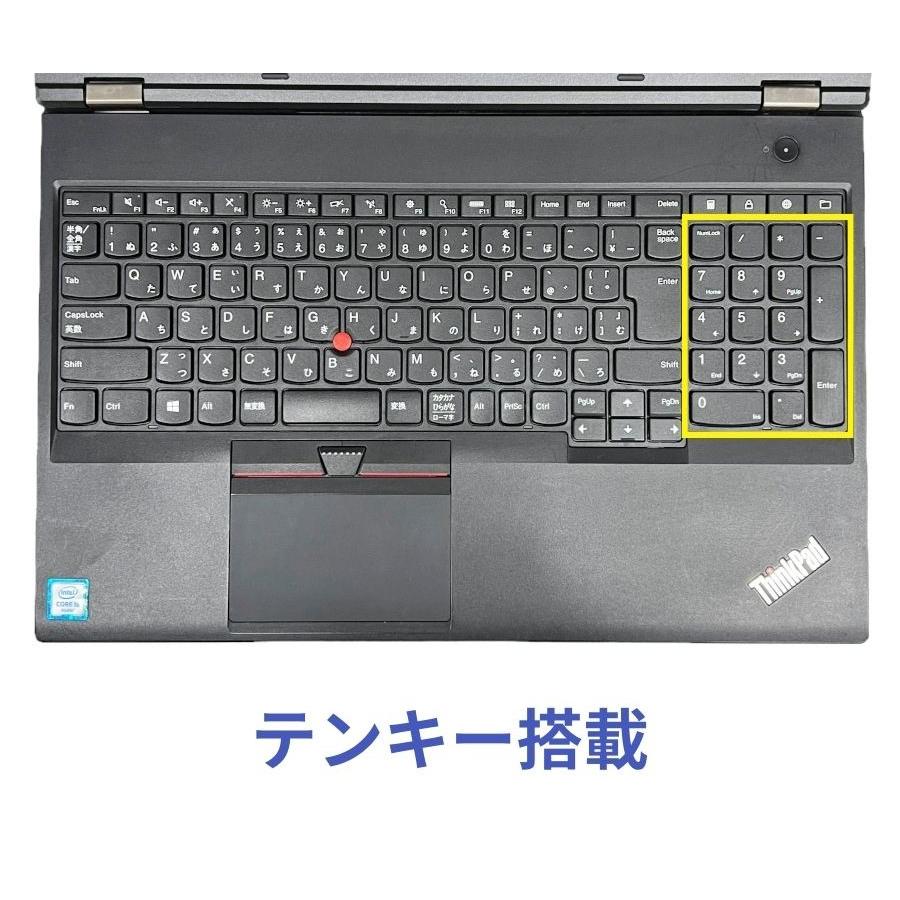 ThinkPad 中古パソコン メモリ16GB HDD500GB 第7世代Corei5 Lenovo