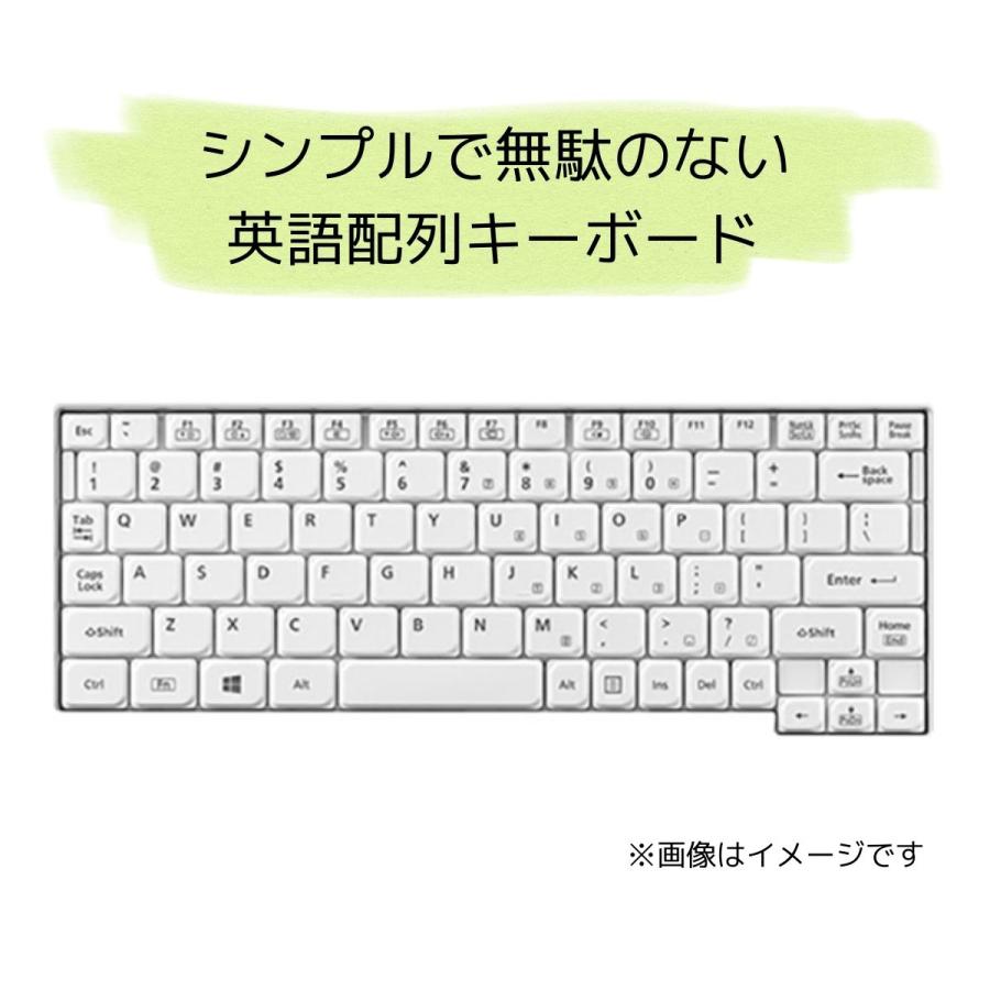 Let's note SZ 【中古】 英語キーボード 第6世代Corei5 メモリ8GB