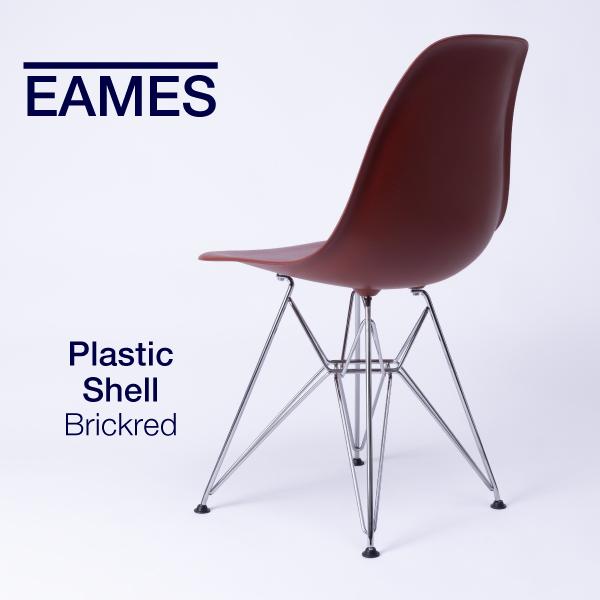 Herman Miller（ハーマンミラー） 2026/05/20入庫予定 イームズ シェル