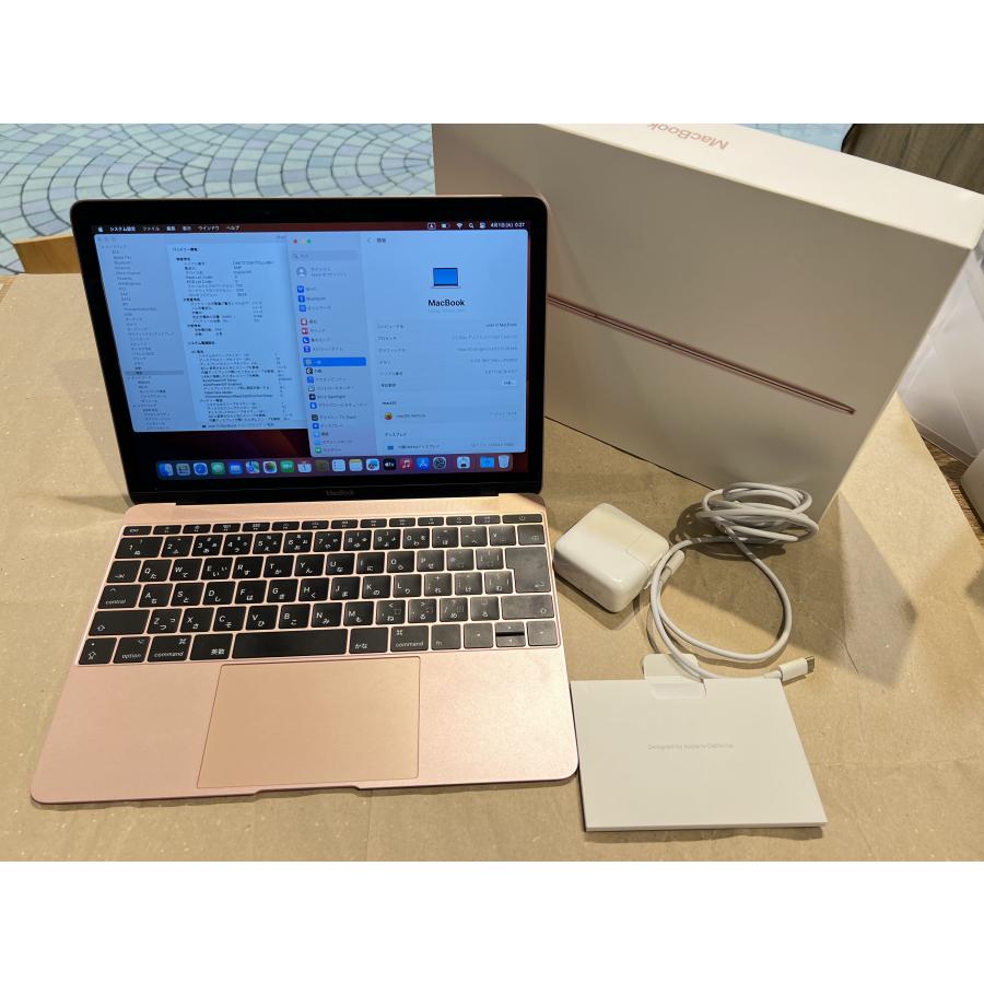 MacBook Retina 12インチ 2017年モデル Intel Core m3 1.2GHz メモリ