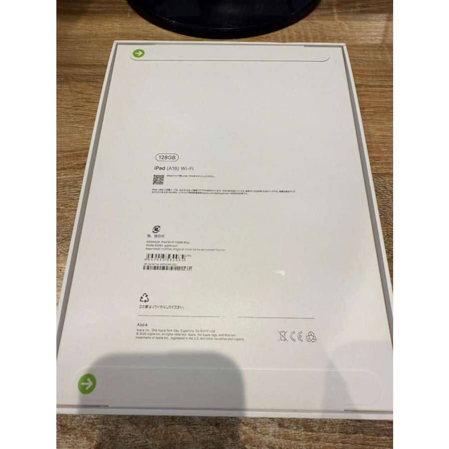 iPad 【新品・未開封】iPad第11世代（A16）128GB ブルー WiFiモデル