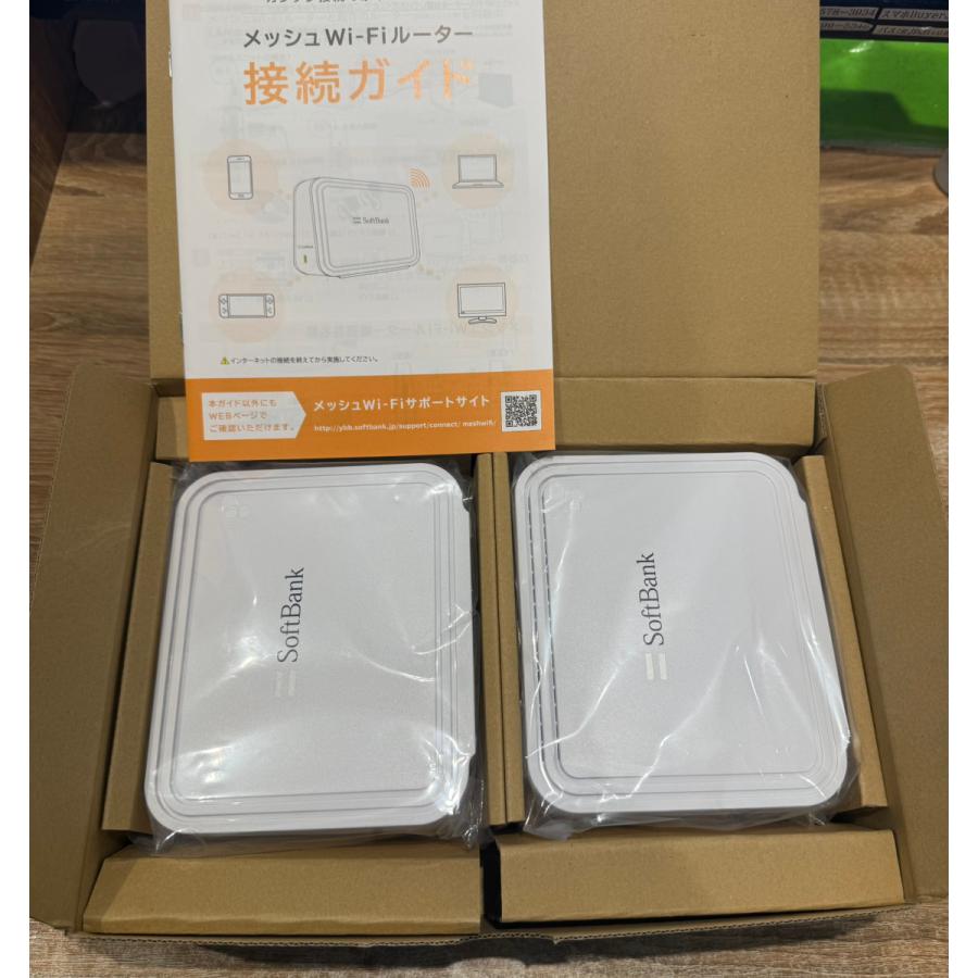 新品未使用品】SoftBank メッシュWiFiルーター 2台セット RP562B A174