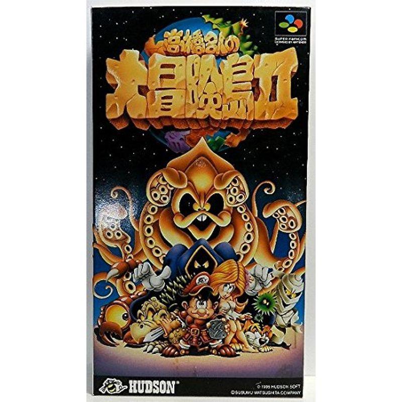 高橋名人の冒険島2 ファミコンゲームソフト 高橋名人の冒険島Ⅱ | ハドソン