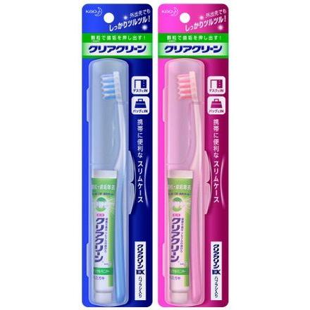 花王 クリアクリーン 携帯用 ハブラシセット (1セット) ケース入り