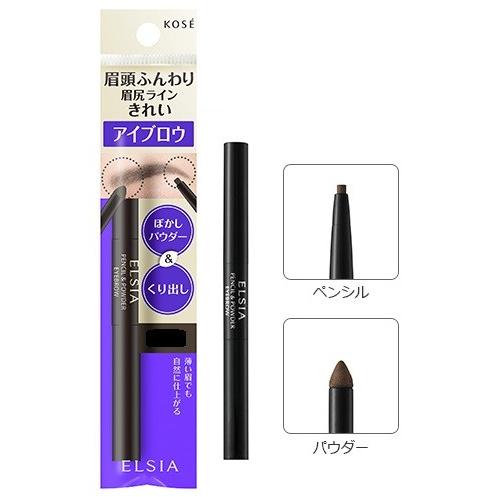 KOSE（コーセー） エルシア (ELSIA) プラチナム くり出し＆パウダー