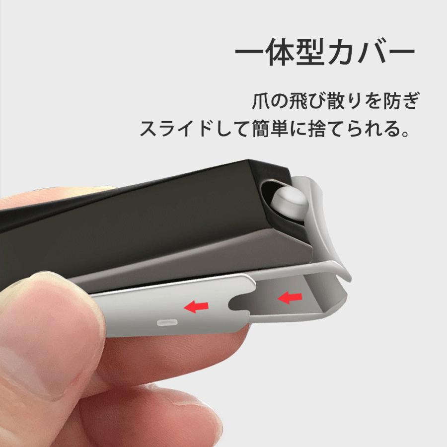 爪切り 高級 ステンレス おしゃれ ネイル やすり つめきり ケース