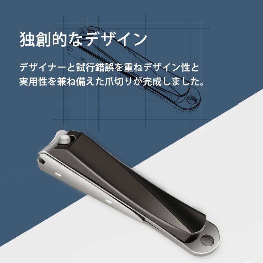 爪切り 高級 ステンレス おしゃれ ネイル やすり つめきり ケース