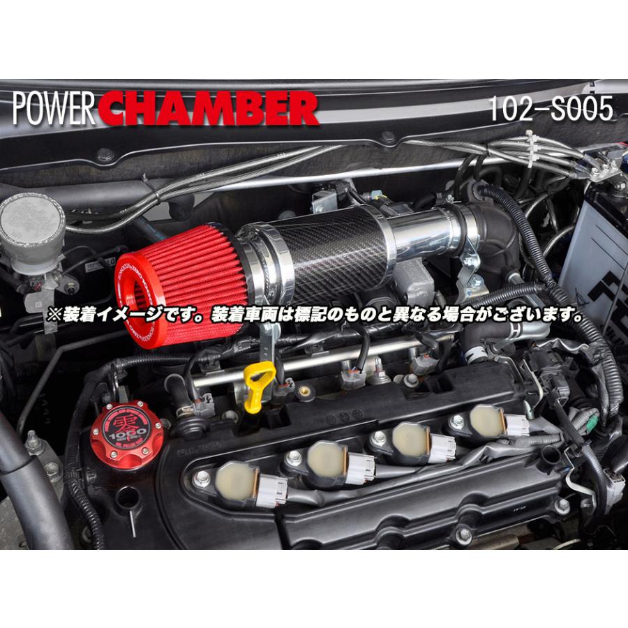 スイフトZC72S パワーチャンバー 中古 零1000（ZERO1000） パワー