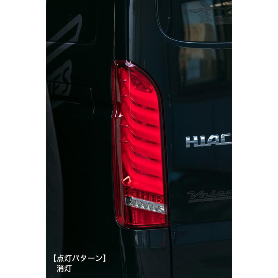 ヴァレンティ（VALENTI） ジュエル LED テール ランプ ウルトラ シグマ