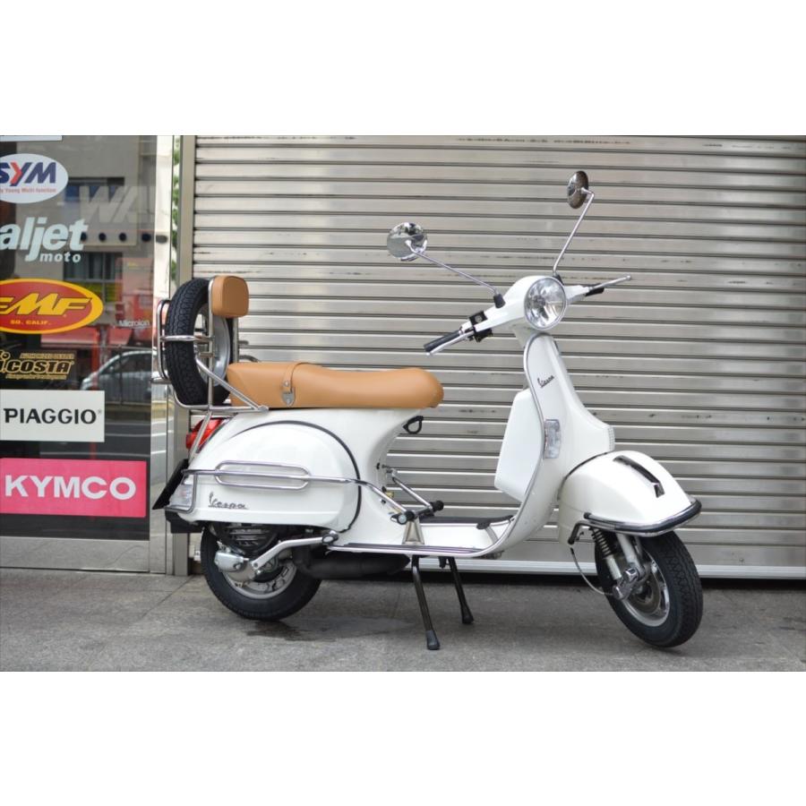 ベスパ Vespa ベスパPX クラッシュバーW（サイドバンパー）【CUPPINI
