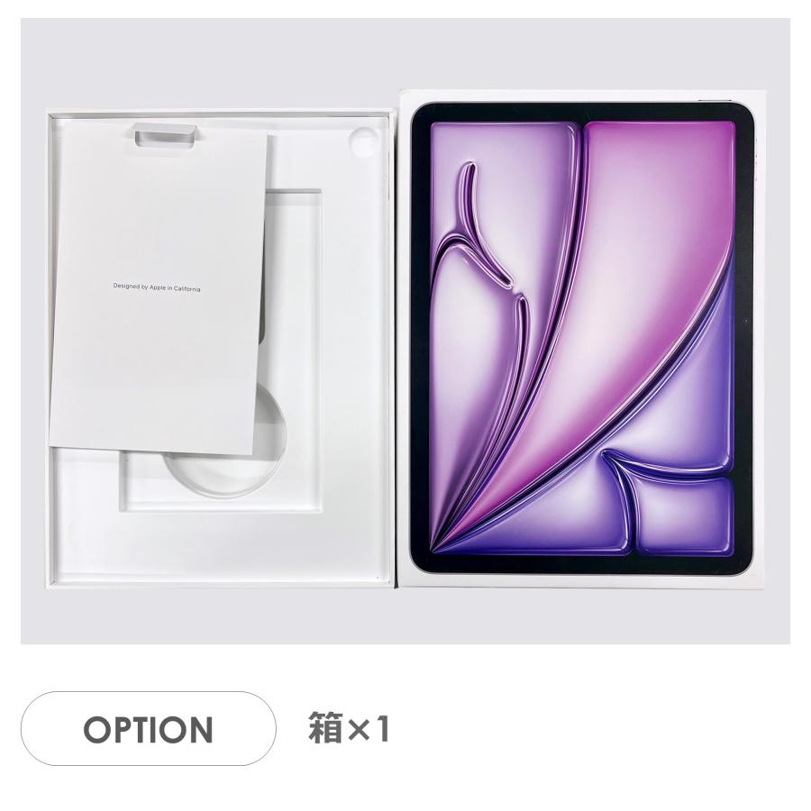 iPad Air 【Aランク】iPad Air 11インチ（M2）Wi-Fiモデル 128GB