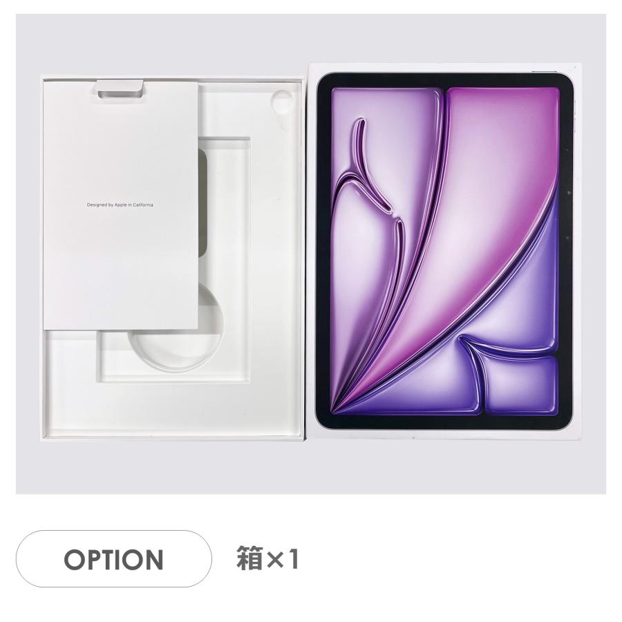 iPad Air 【Bランク】iPad Air 11インチ（M2）Wi-Fiモデル 128GB