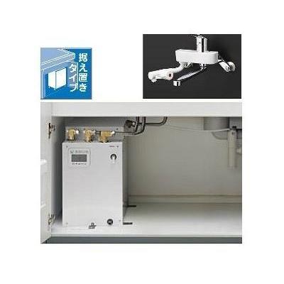 TOTO [REKB12A12SW35D]TOTO 湯ぽっと 小型電気温水器 壁付き水栓タイプ