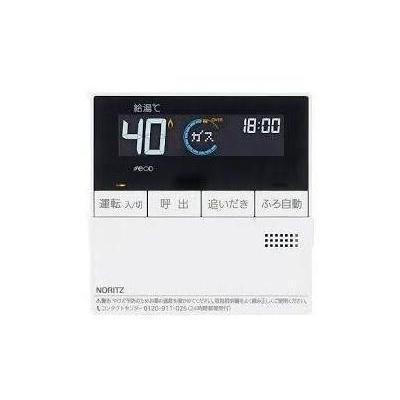 ノーリツ（NORITZ） [RC-D101ME]≪品コード：SHC705Y≫ノーリツ ガス