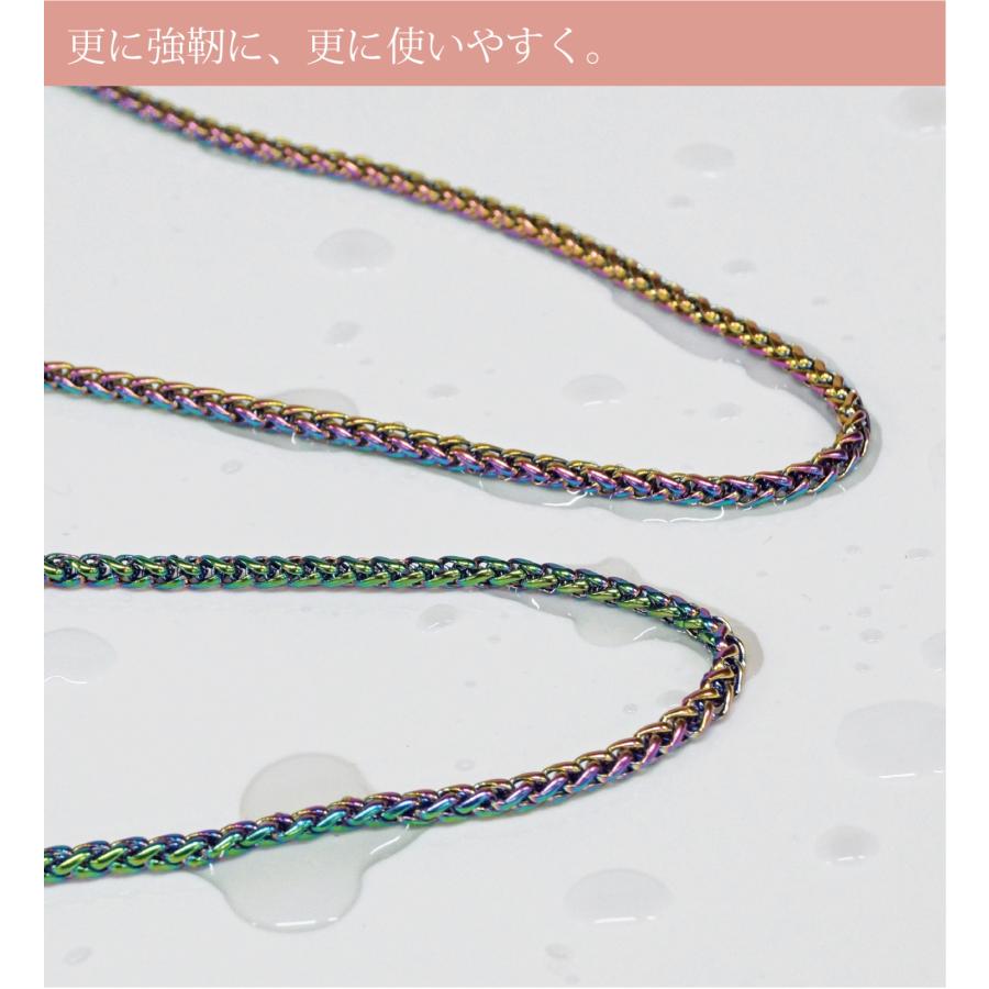 DisMoi正規販売店】 DisMoi Sports ディモアスポーツ オーロラ 42cm