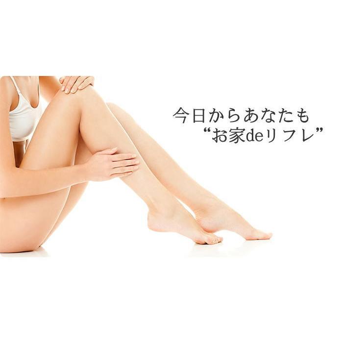 マテリアリフレ 180ml ボディローション ボディーローション ボディ