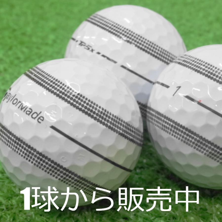 TP5x ロストボール ゴルフボール TaylorMade 2024 ストライプ ボール 1
