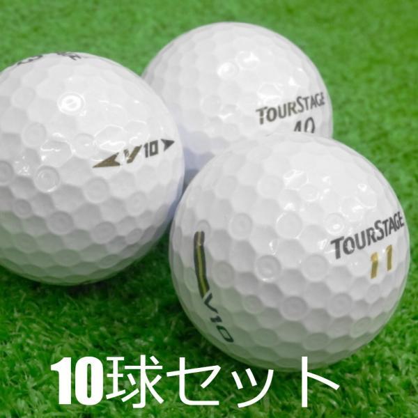 TOURSTAGE ロストボール ブリヂストン ツアーステージ V10 シリーズ