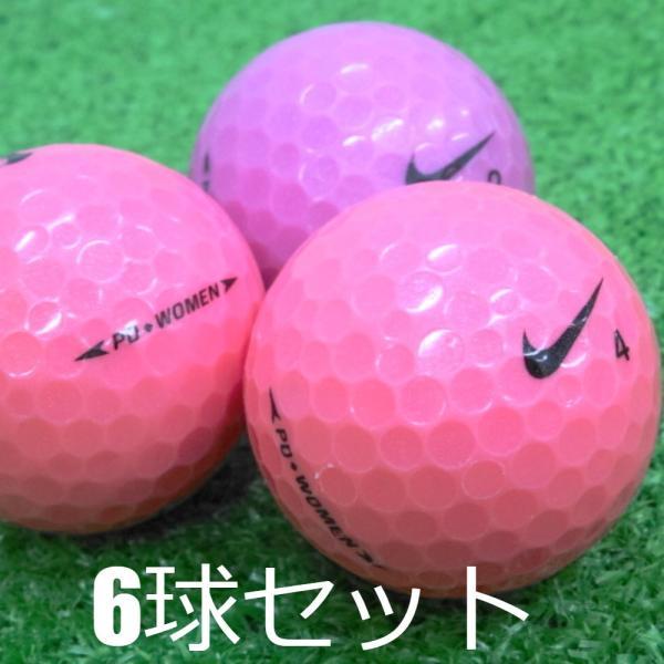 NIKE（ナイキ） ロストボール PD WOMEN ピンク 6球セット 中古 Aランク