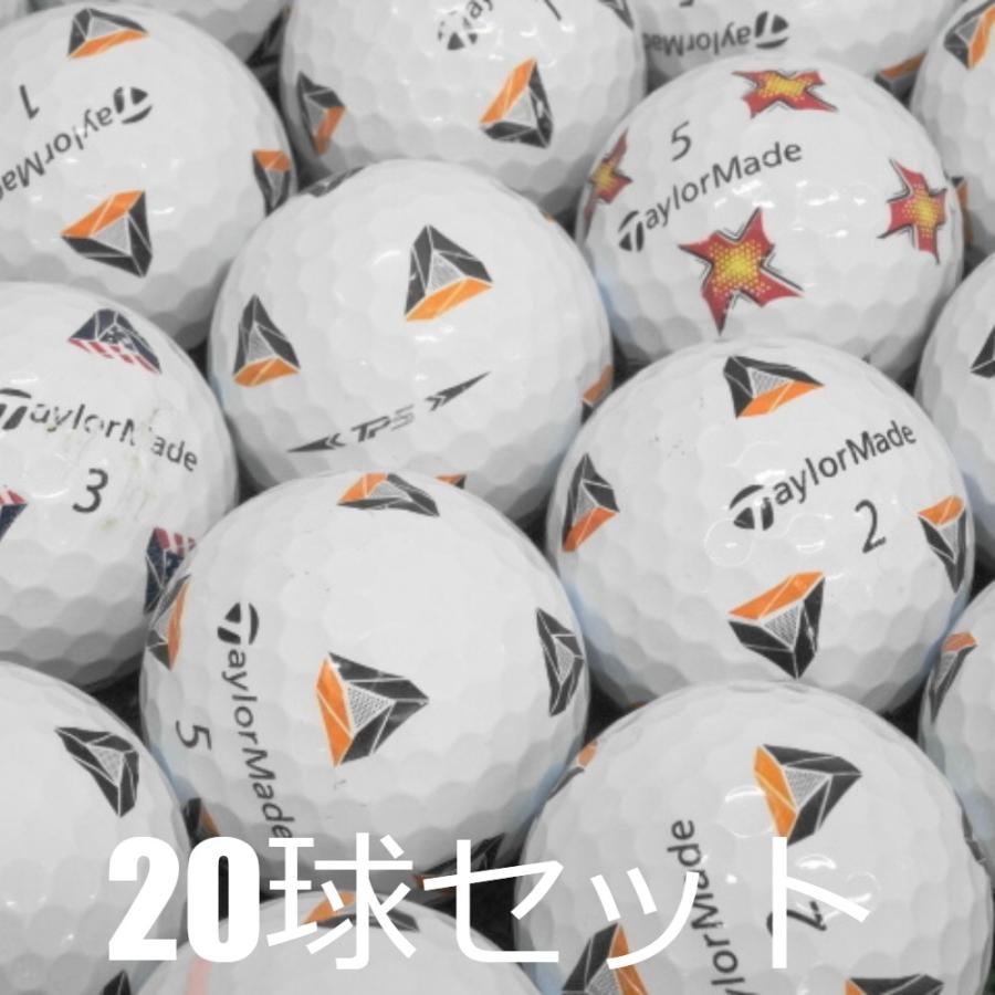 TP5 ロストボール ゴルフボール TaylorMade pix 20球セット 中古 C