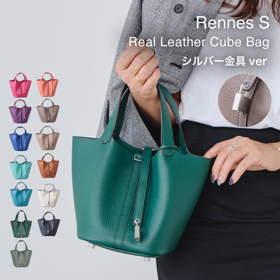 シルバー金具】 イマイバッグ ハンドバッグ レディース バケツバッグ