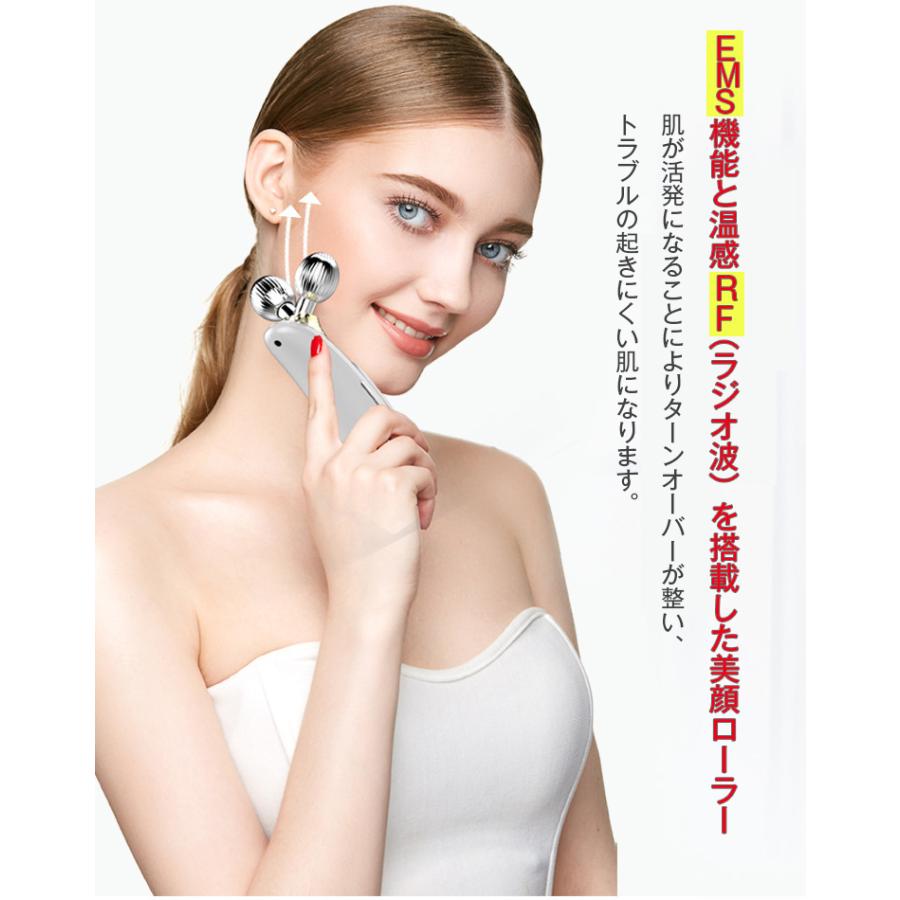 EMS美顔器・ヤーマンモデル】ARTISTRY ホームエステティシャン EMS美顔