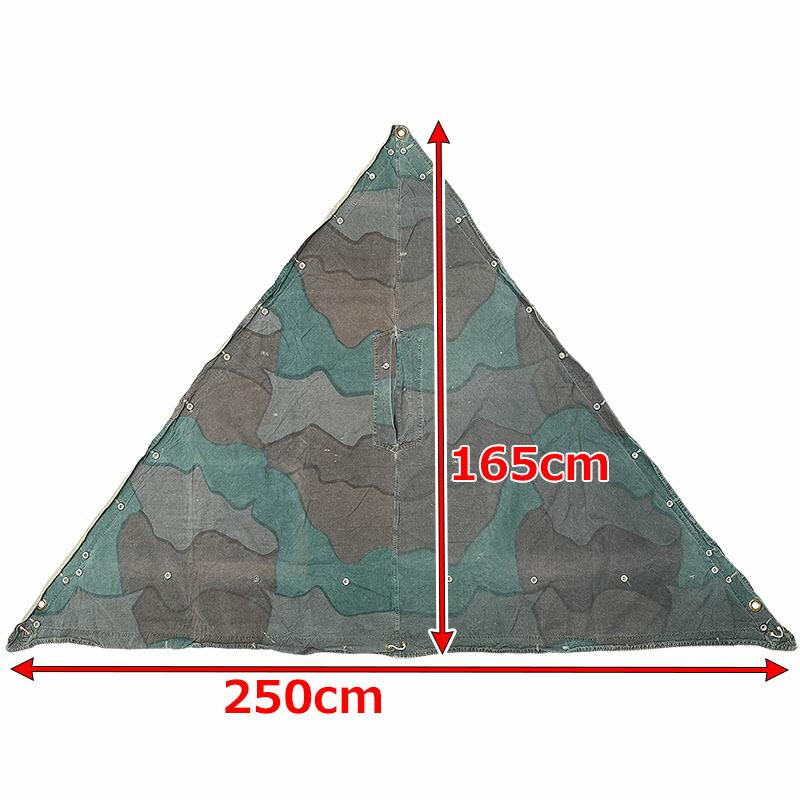 スウェーデン軍 トライアングル テントシート カモフラージュ USED