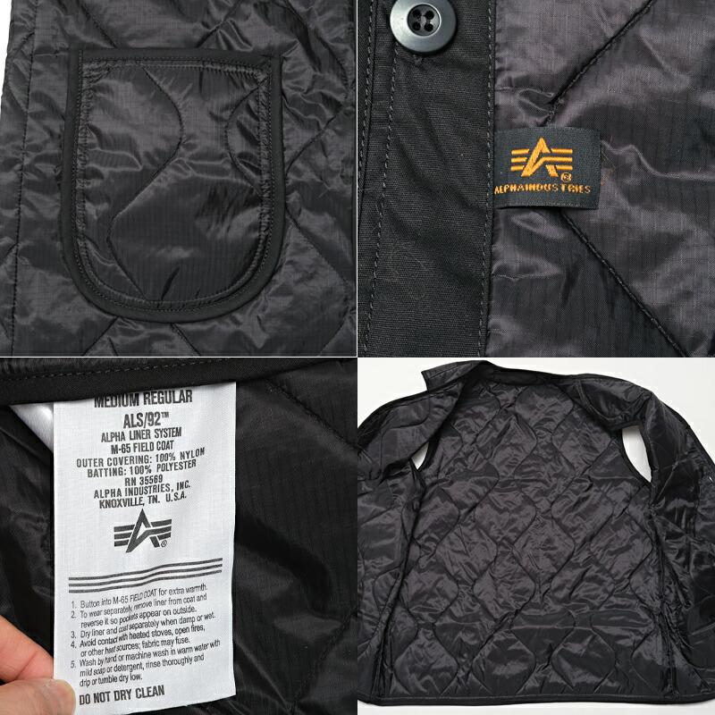 Alpha Industries（アルファ・インダストリーズ） ALPHA社 アルファ