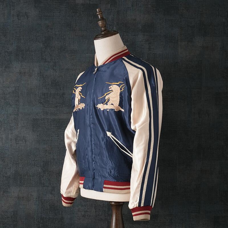 TAILOR TOYO TAILORTOYO テーラー東洋 #TT15790 Late 1950s Style