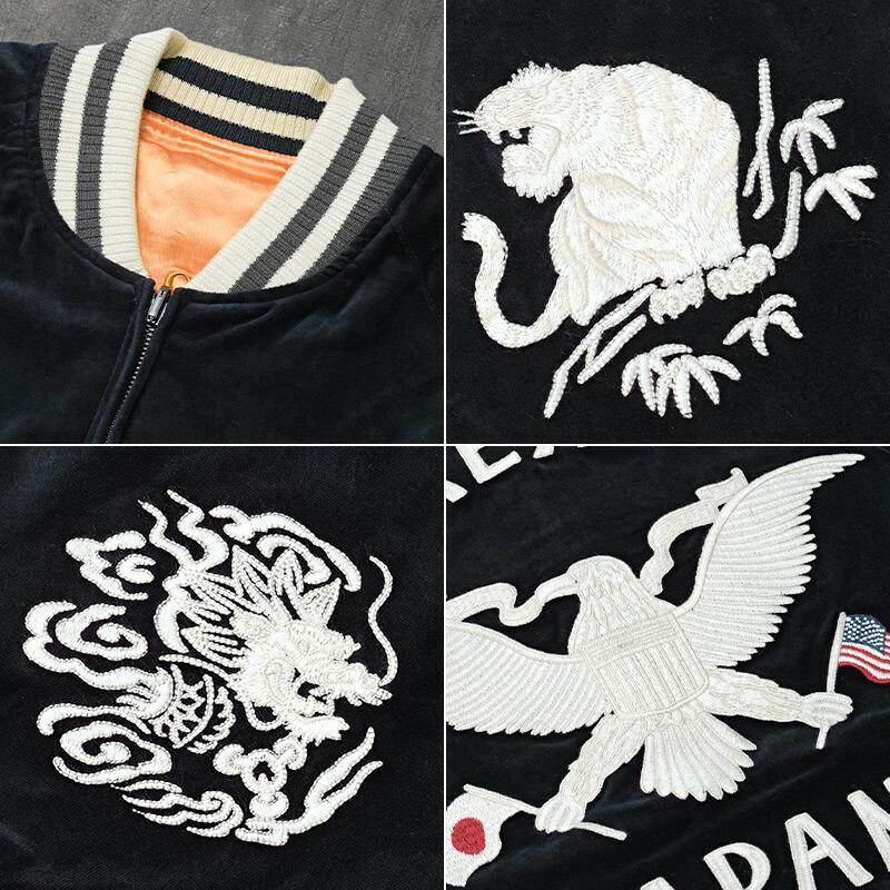 AVIREX（アヴィレックス） アビレックス #7835252023 SOUVENIR