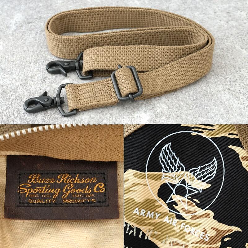 BUZZ RICKSON'S バズリクソンズ #BR02878 タイガーカモフラージュ