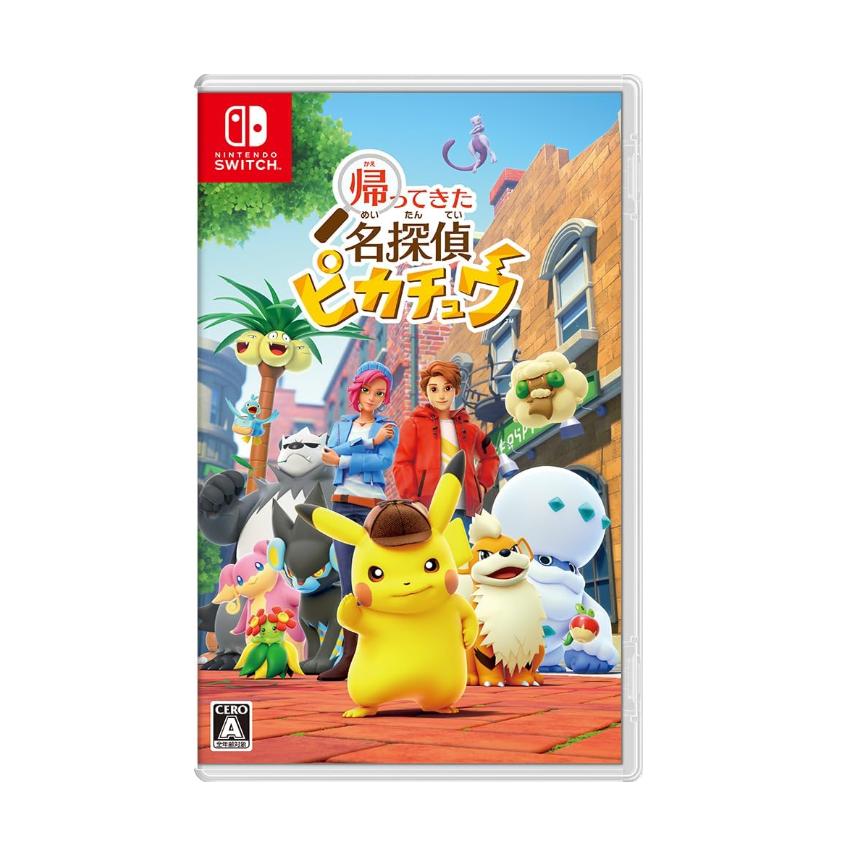 Nintendo Switch プロモカード付 ポケモン 帰ってきた 名探偵