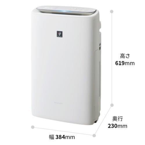 SHARP（シャープ） KI-PS50-W 加湿空気清浄機 プラズマクラスター25000