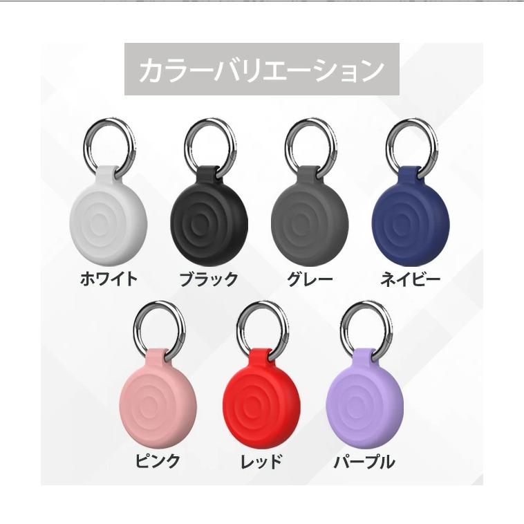 AirTag 4個セット 新品未開封品 AirTag 4個 未開封 ケース付 新品】Air