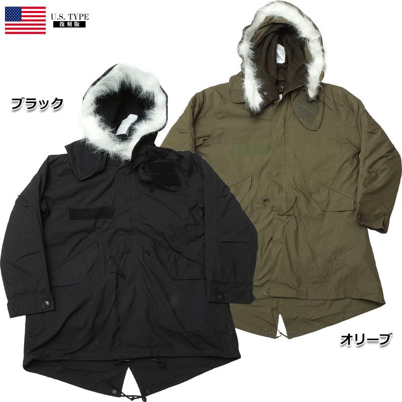 YMCLKY 米軍タイプ M-65 フィールドパーカー ライナー付き 新品